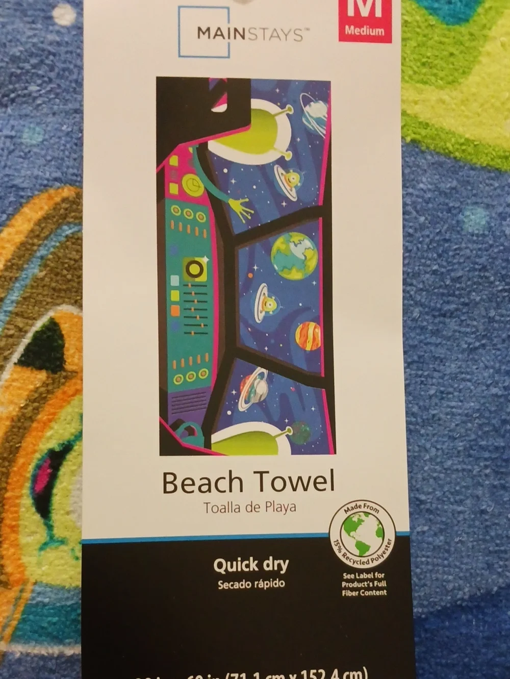 Beach towel